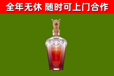 嘉定回收剑南春价格