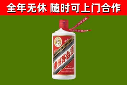 嘉定烟酒回收飞天茅台酒.jpg