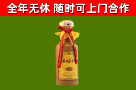 嘉定烟酒回收15年茅台酒.jpg